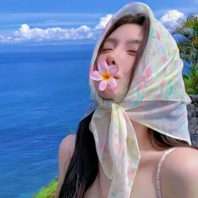 我是威廉